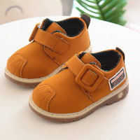 uploads/erp/collection/images/Children Shoes/0576xtp/XU0288947/img_b/img_b_XU0288947_5_sScxt_uQtJNYyM0eeFCrv5tyCwlm9SlB